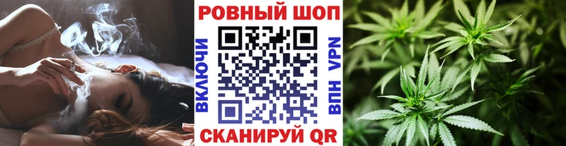 Купить APVP  Мефедрон  КОКАИН  Томск