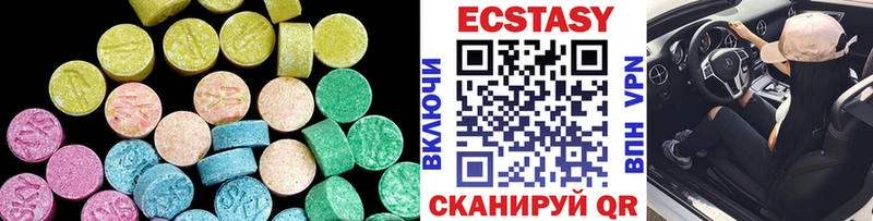 Купить закладки  Томск  Ecstasy XTC 