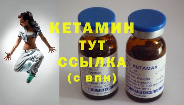 mix Гусев
