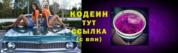 mix Гусев