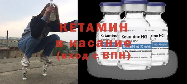mix Гусев