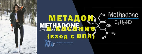 СК Дмитровск