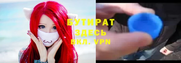 mix Гусев