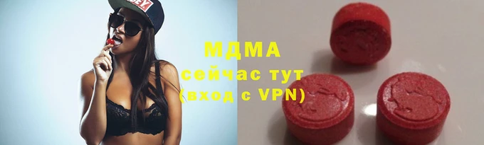 ГАЛЛЮЦИНОГЕННЫЕ ГРИБЫ Дмитров