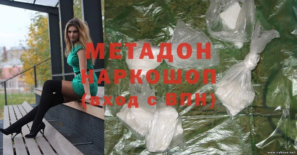 дмт Дмитриев