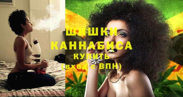 первитин Гусь-Хрустальный