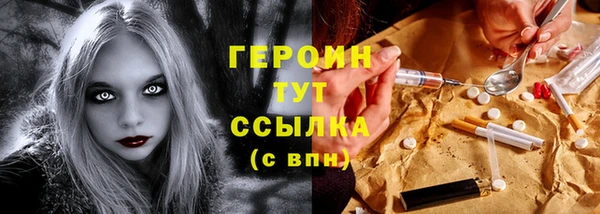 mix Гусев