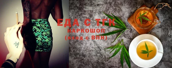 mix Гусев