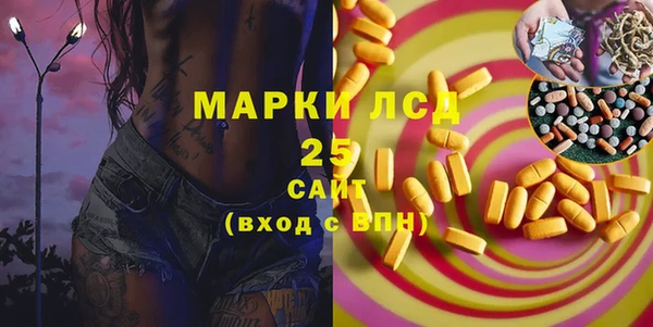 mix Гусев
