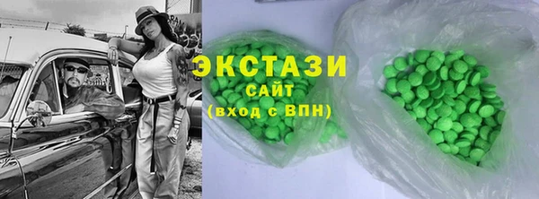 mix Гусев
