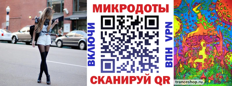 Псилоцибиновые грибы Psilocybine cubensis  Купить  Томск 